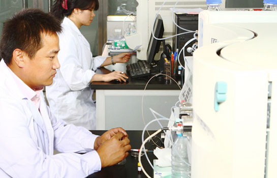 PKU PIONEER R&D laboratory in Chemistry and Molecular Engineering College of Peking University